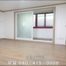 선학할인마트 이미지