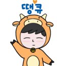 우정다방 이미지