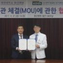 동산기업