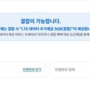 F7378 네이버블로그