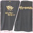 자운영유치원 이미지