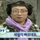 복서울해장국 이미지