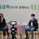 화정글샘도서관 이미지