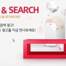 에스케이모바일 이미지