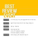 살롱코이 이미지
