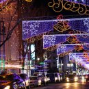 불종거리로 이미지