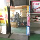 봉곡동316 이미지