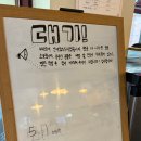 ㈜수지서비스 | 용인수지구청맛집 내 인생 최고의 족발 수지직영점 주차 반반족발 솔직후기