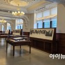 신세계타운 아이뉴스24