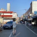 청춘닭강정 이미지