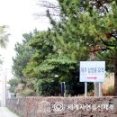 덕판배미술관 | 청동기부터 초기 철기시대를 볼 수 있는 삼양선사유적지