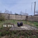 홍동면행정복지센터 이미지