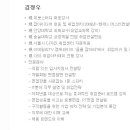 [100%참여가능] 취업뽀개기 자기소개서 끝장내기 스터디 15기 모집! (~9/9) 이미지