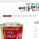 섬마을 이미지