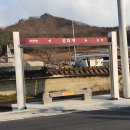 대평버스정류소 이미지