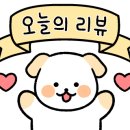 룸의정석 범계점 이미지