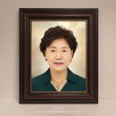 함양제일장례식장 | 장례식 기일, 영정사진 액자 제작 전문, 반명함/증명/여권 사진으로(우체국 택배 배송, 파일 전송, 크기)