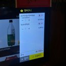 바삭상회 | 진주상회 후기 | 샤로수길 한식 보꾸미 막걸리 술집 추천