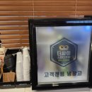 싸이공조 이미지