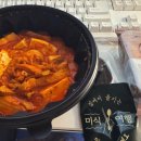 김치퀸 김치찜 서면점 | 미스터김치왕 김치찜전문 서면본점 배달 후기
