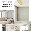 모던그레이 이미지