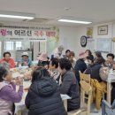 국수한그릇 이미지