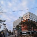 서울교육대학교 교육전문대학원 이미지