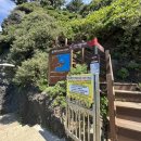 거북바위야영장 이미지