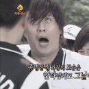 그날 이미지