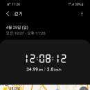 허니문모텔 이미지