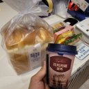파리바게트 포승점, 다양한 종류의 빵과 음료를 즐길 수 있는 곳