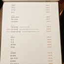 광안리성수 이미지