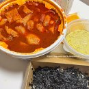 동대문엽기떡볶이 양정점 이미지