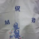삼보양복 이미지