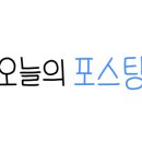 목련헤어