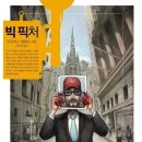 그림치과기공소 이미지