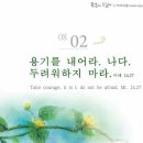 남동27 이미지