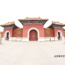 애리네 민박 이미지