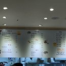 까망김밥 이미지