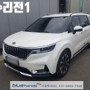 송악자동차정비공업사 이미지