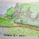 ‘한강’ 산책 이미지