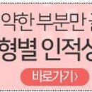 대영케미칼(주) 이미지
