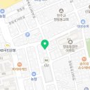 파리바게뜨정림점