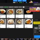 A-one PC&Cafe 네이버블로그