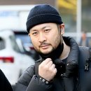 미쓰라