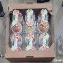 임고농업협동조합 이미지