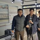 (유)금산주거복지센터