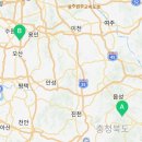 원소경로당 네이버블로그
