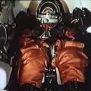 유리 가가린 실제 우주비행 동영상 이미지