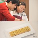 두손두발